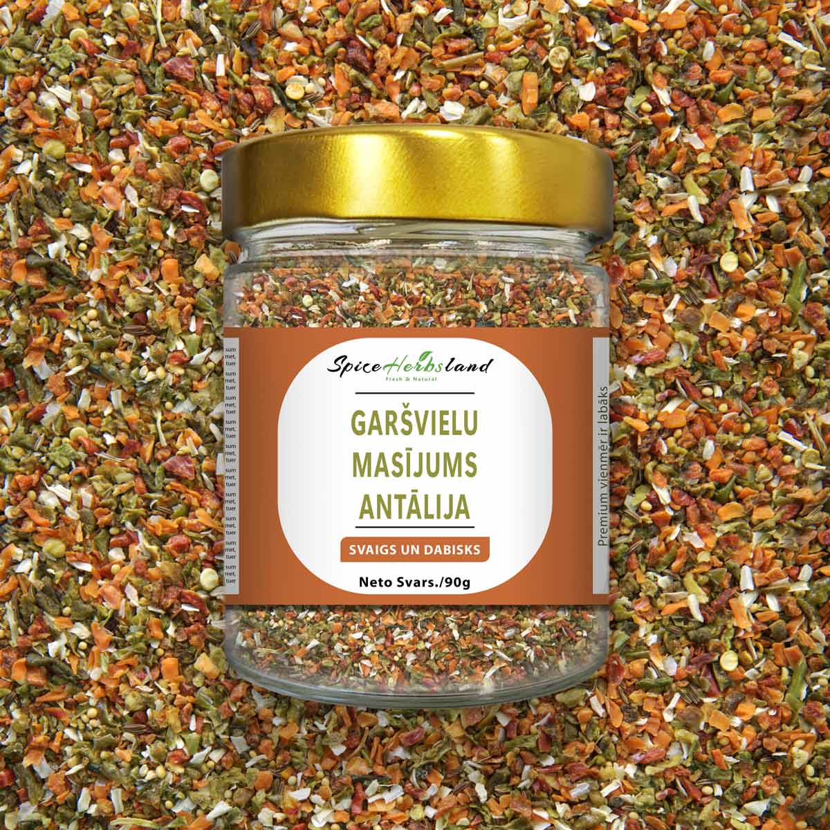 Смесь специй Анталия